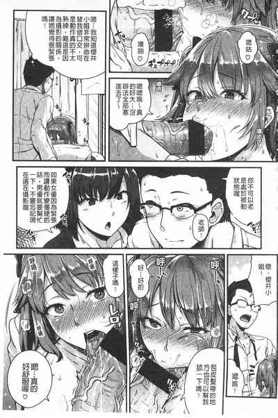 第15页图