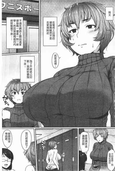 第163页图
