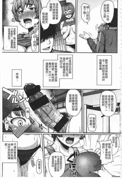 第171页图