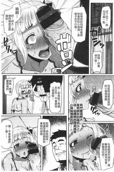 第187页图