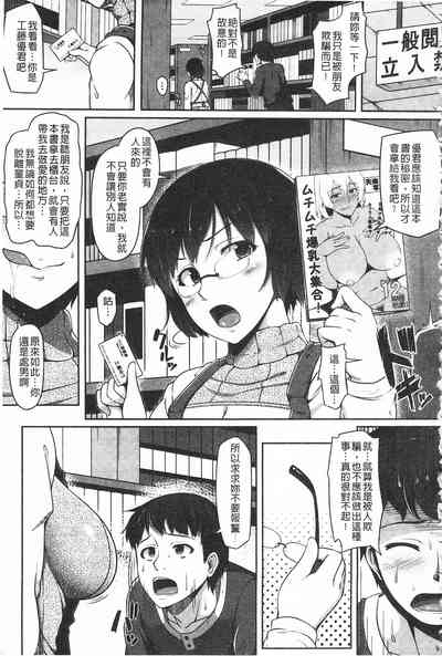 第199页图