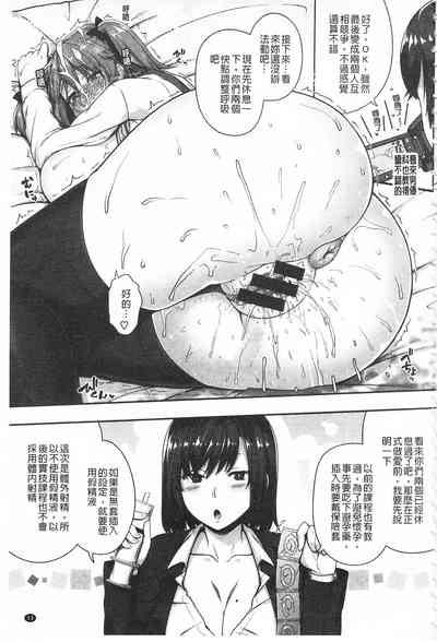 第19页图