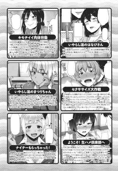 第215页图