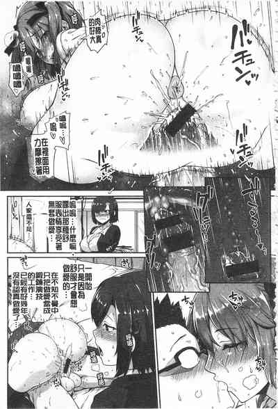 第23页图