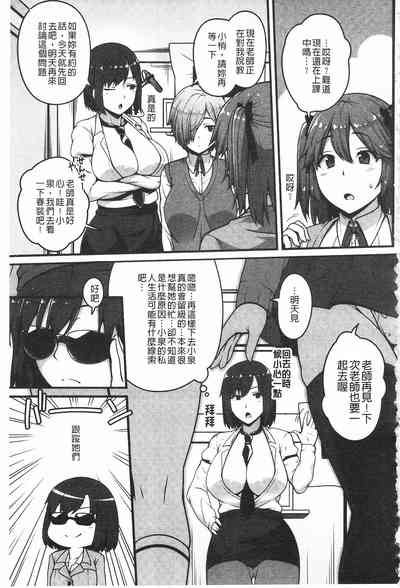第51页图