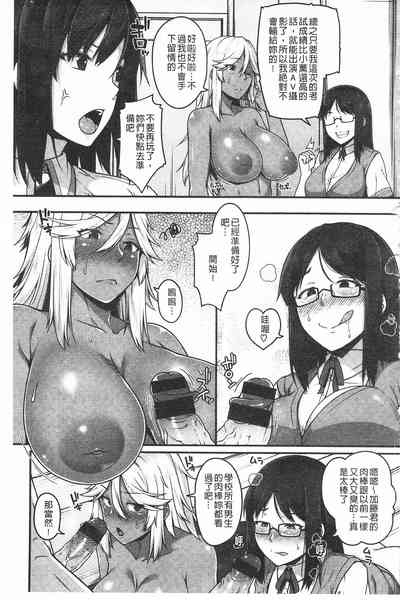 第71页图