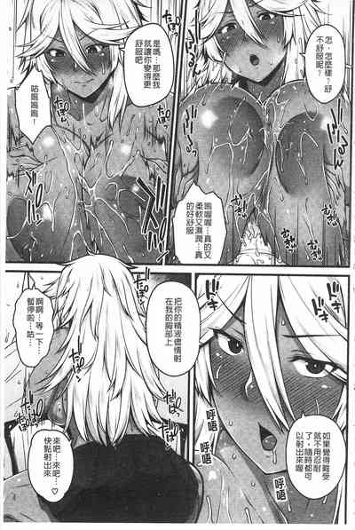 第75页图