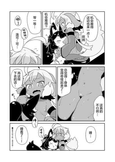 第23頁圖