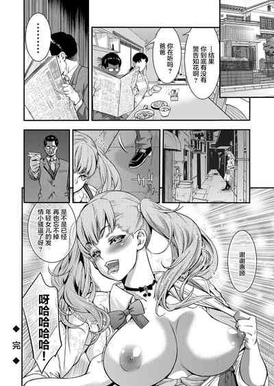 第23頁圖