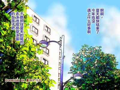 第3页图
