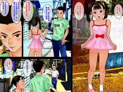 第15頁圖