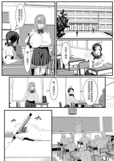 第19頁圖