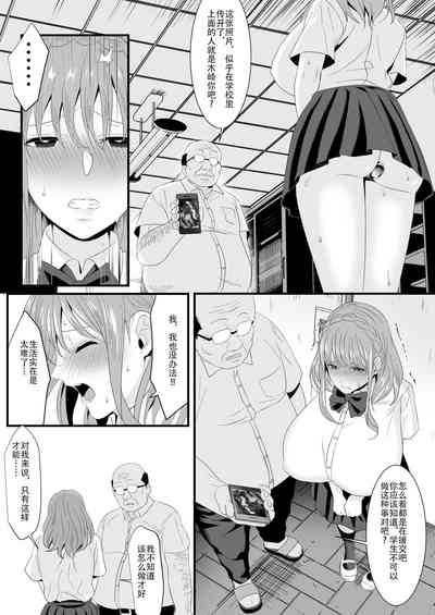 第31頁圖