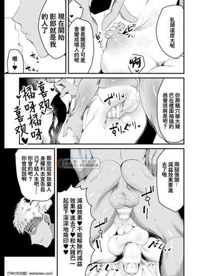 第19頁圖