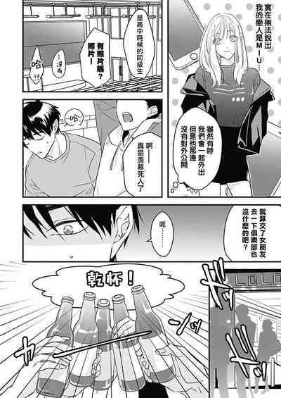 第115頁圖