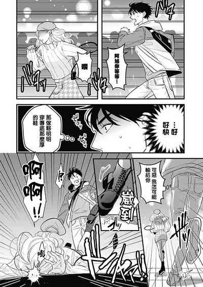 第123頁圖