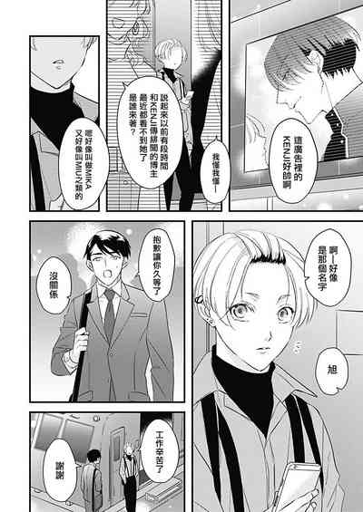 第139頁圖