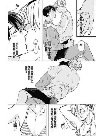 第147頁圖