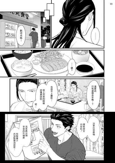 第67頁圖