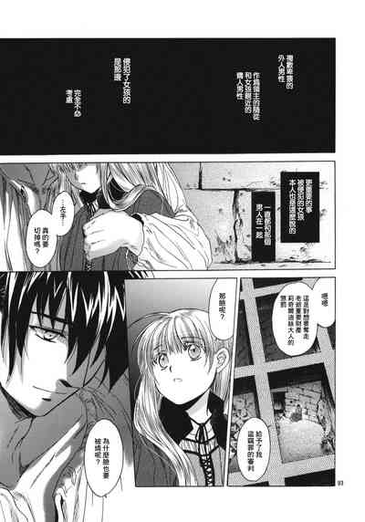第91頁圖