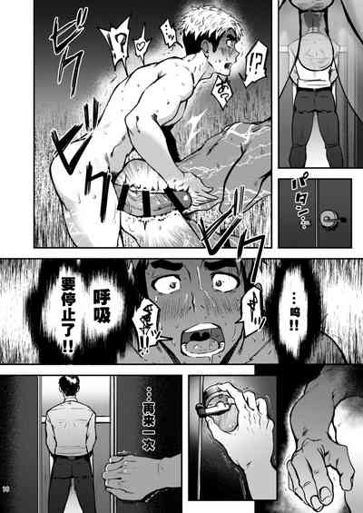 第15頁圖