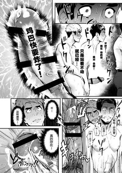 第19頁圖