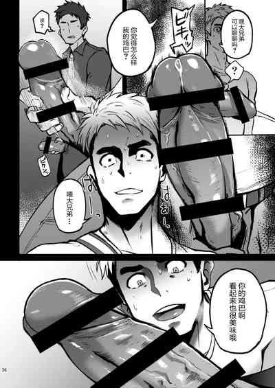 第35頁圖