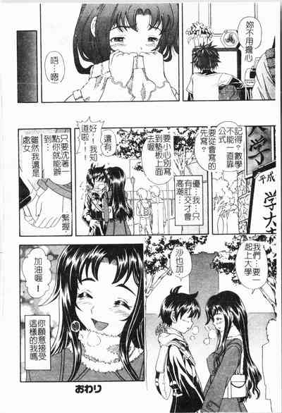 第131頁圖