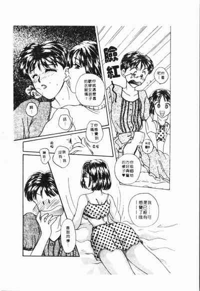 第179頁圖