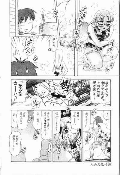 第187頁圖