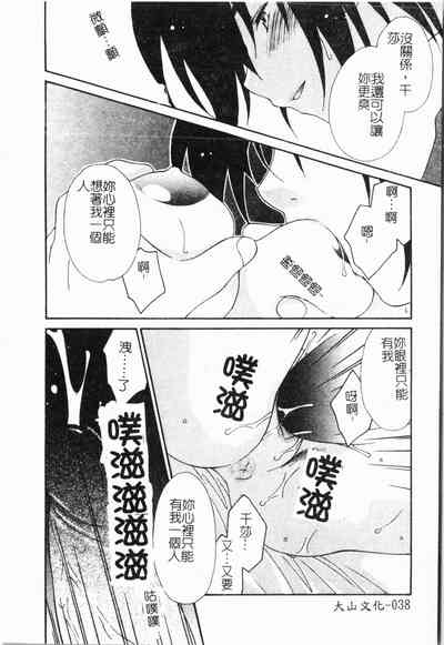 第39頁圖
