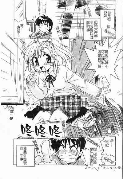 第43頁圖