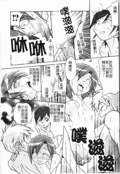 第79頁圖