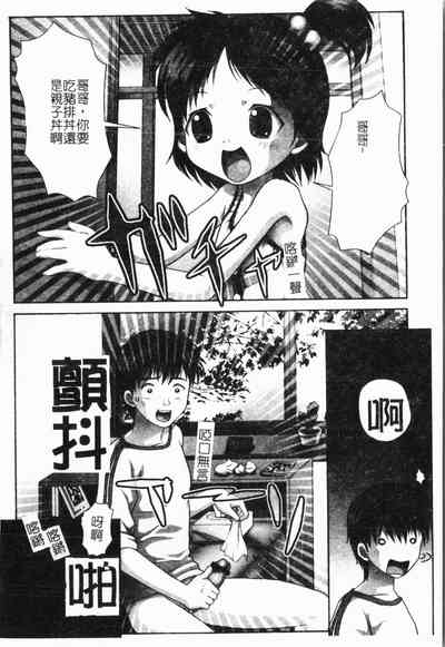 第99頁圖