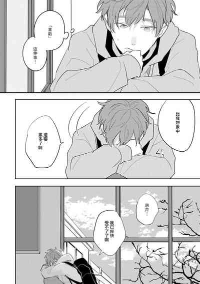 第43頁圖