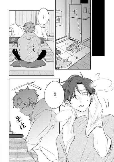 第63頁圖