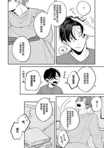 第79頁圖