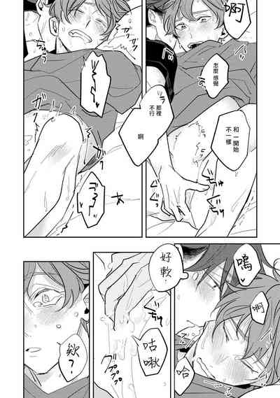 第99頁圖