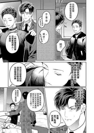 第55頁圖