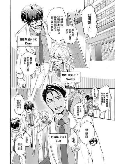 第75頁圖
