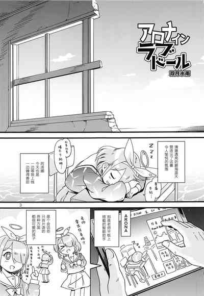 第3页图