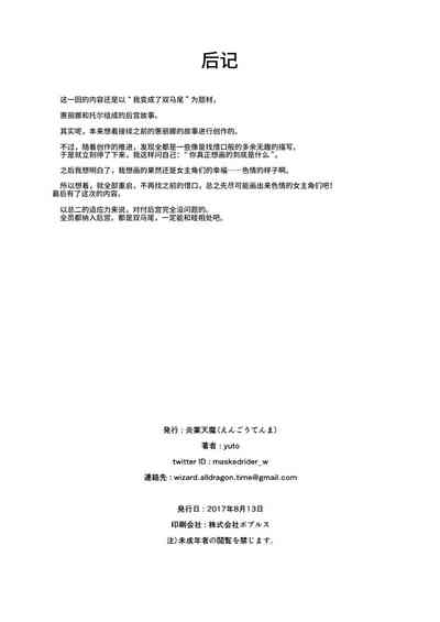 第15页图