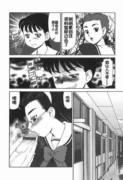 第159页图