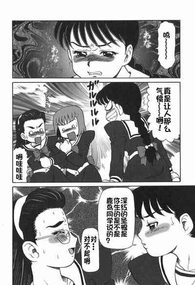 第163页图