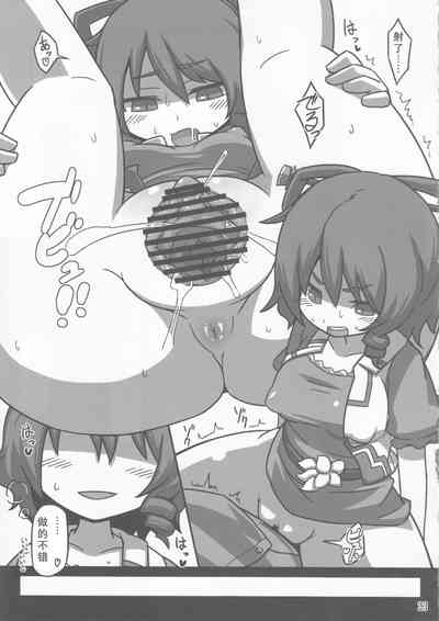 第23頁圖