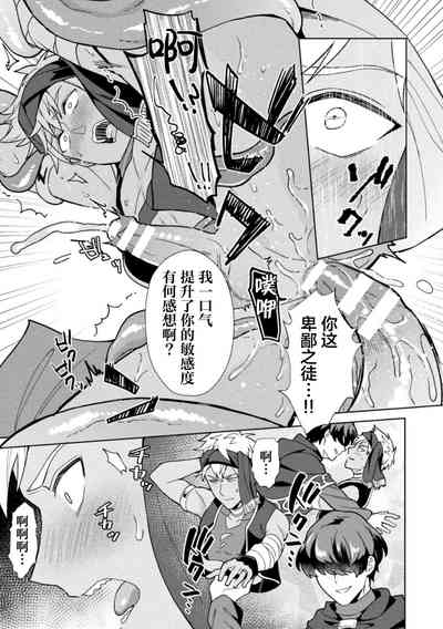 第15頁圖