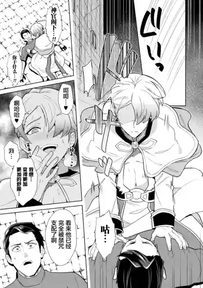 第23頁圖