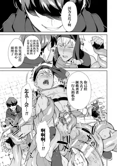第35頁圖