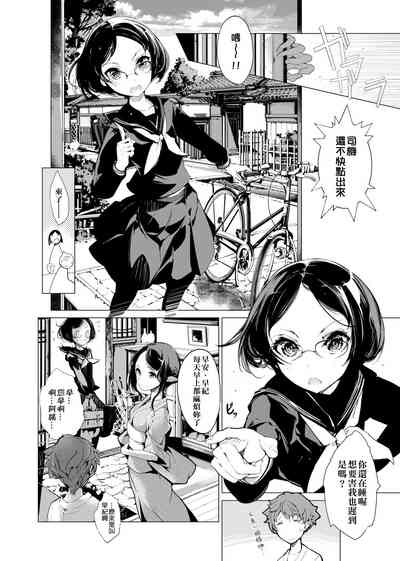 第127頁圖