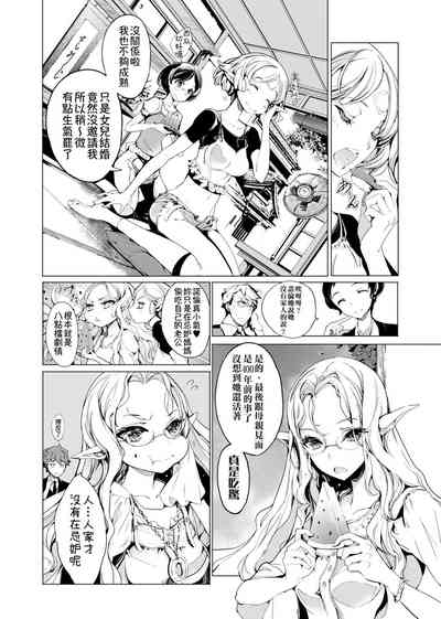 第159頁圖